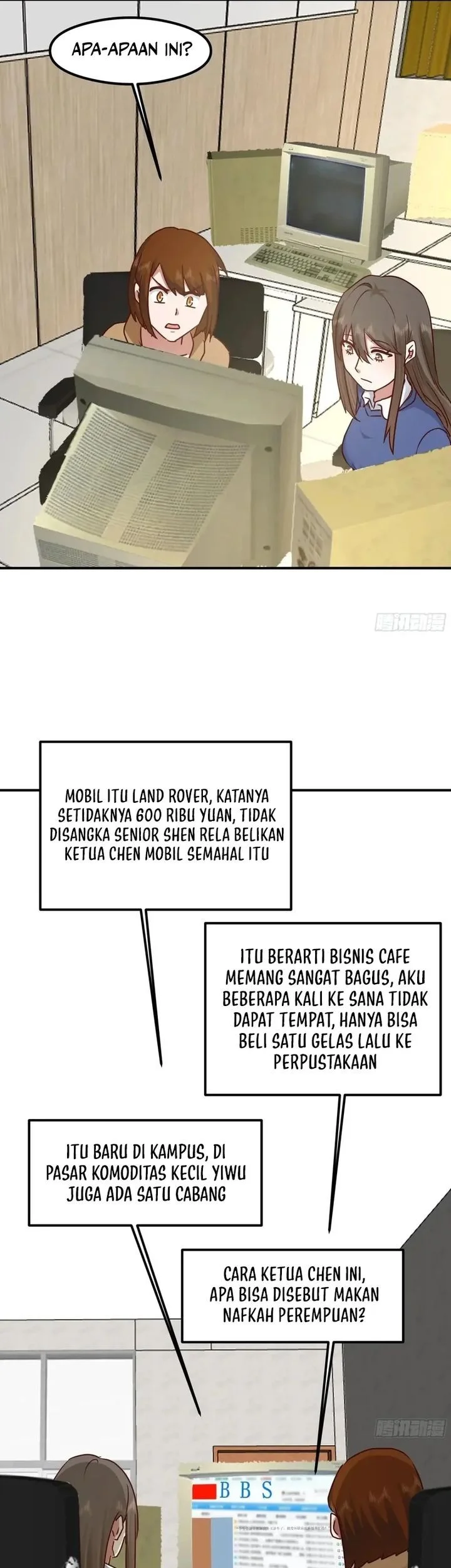 I Really Don’t Want to Be Reborn Chapter 432 Gambar 13