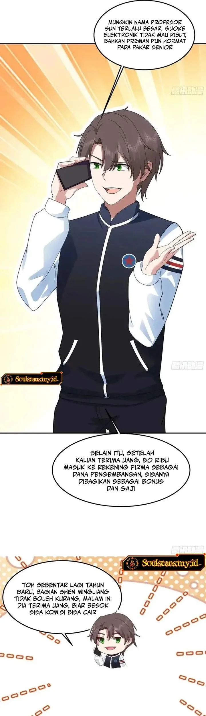 I Really Don’t Want to Be Reborn Chapter 443 Gambar 11