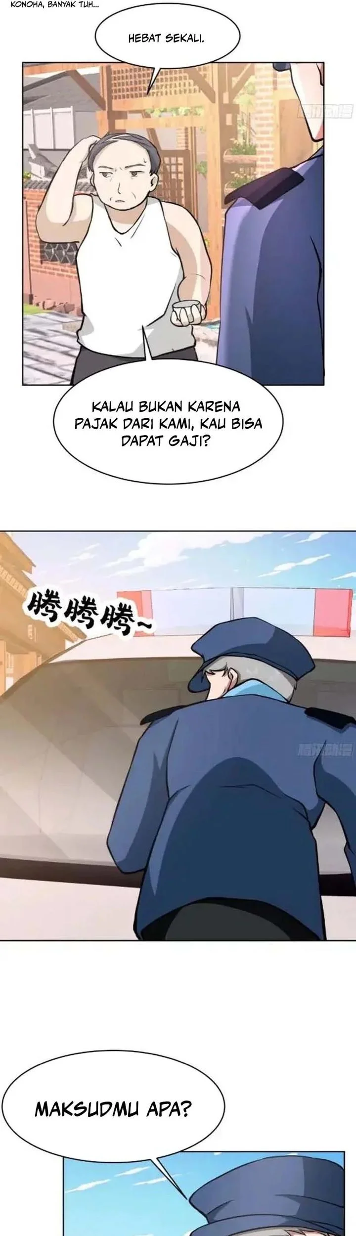 I Really Don’t Want to Be Reborn Chapter 455 Gambar 13