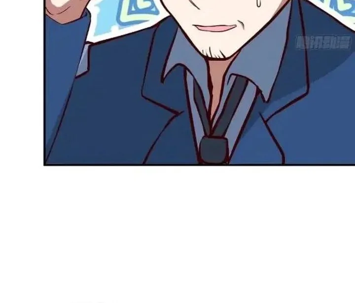 I Really Don’t Want to Be Reborn Chapter 456 Gambar 12