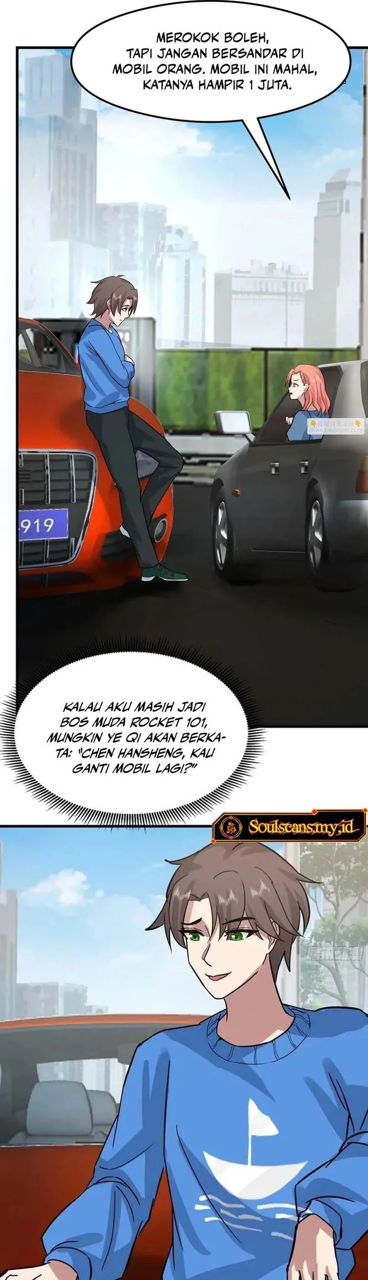 I Really Don’t Want to Be Reborn Chapter 460 Gambar 14
