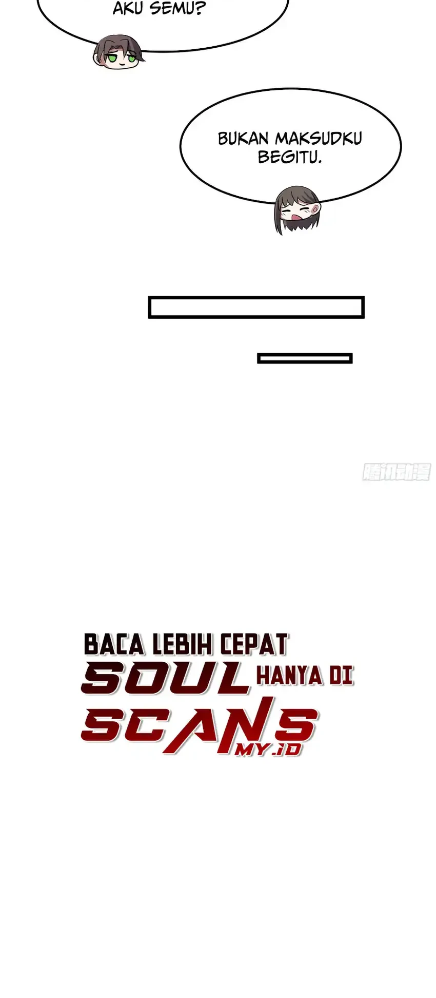 I Really Don’t Want to Be Reborn Chapter 471 Gambar 14