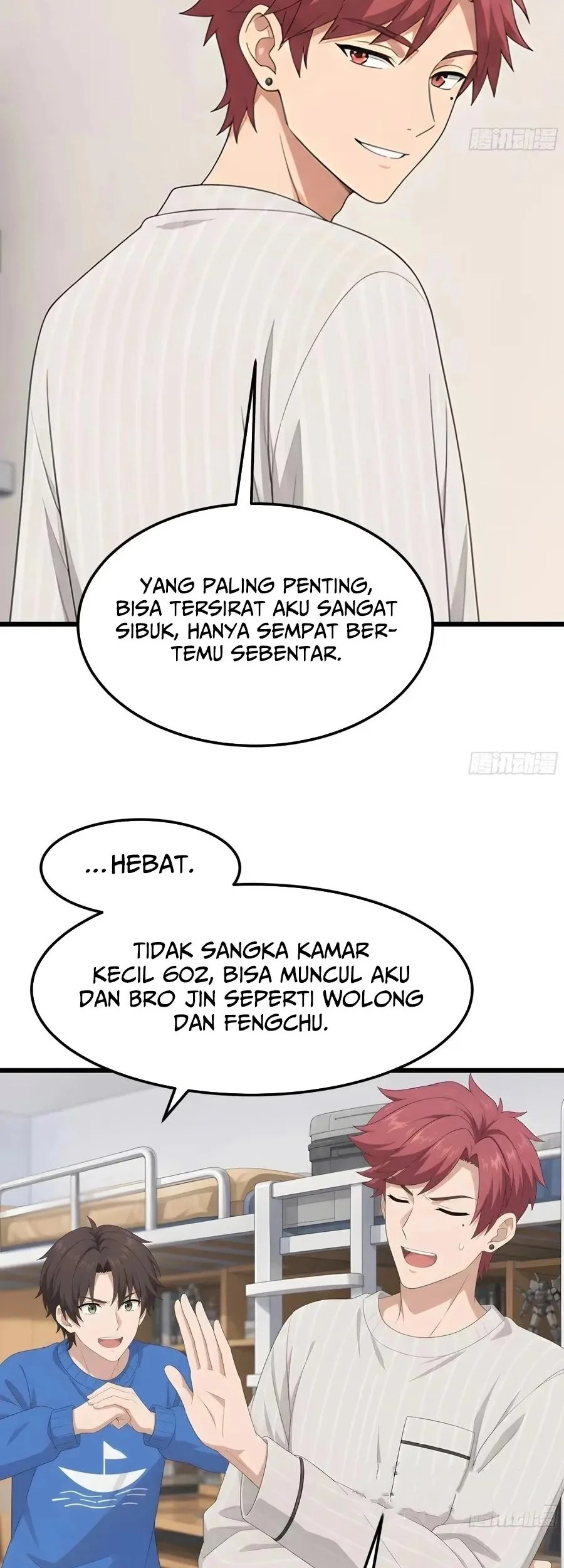 I Really Don’t Want to Be Reborn Chapter 489 Gambar 16
