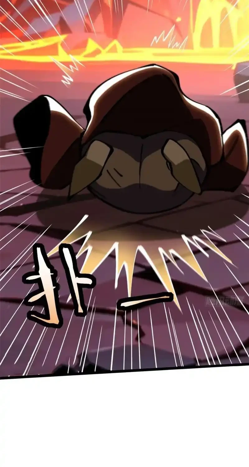I Really Don’t Want to Learn Forbidden Spells Chapter 124 Gambar 25