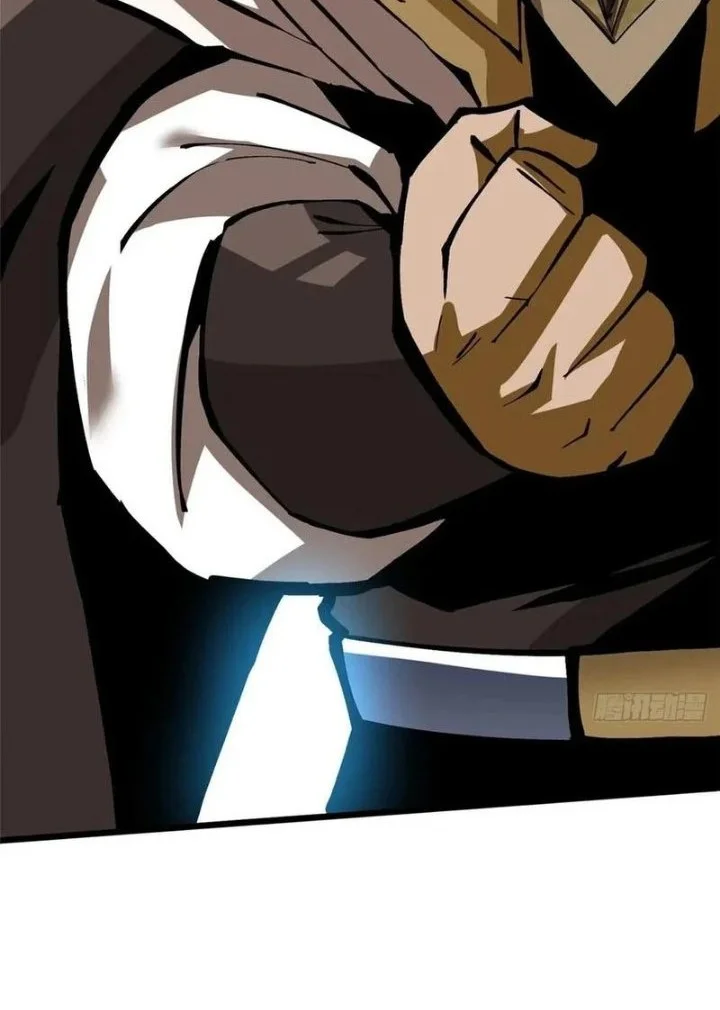 I Really Don’t Want to Learn Forbidden Spells Chapter 127 Gambar 18