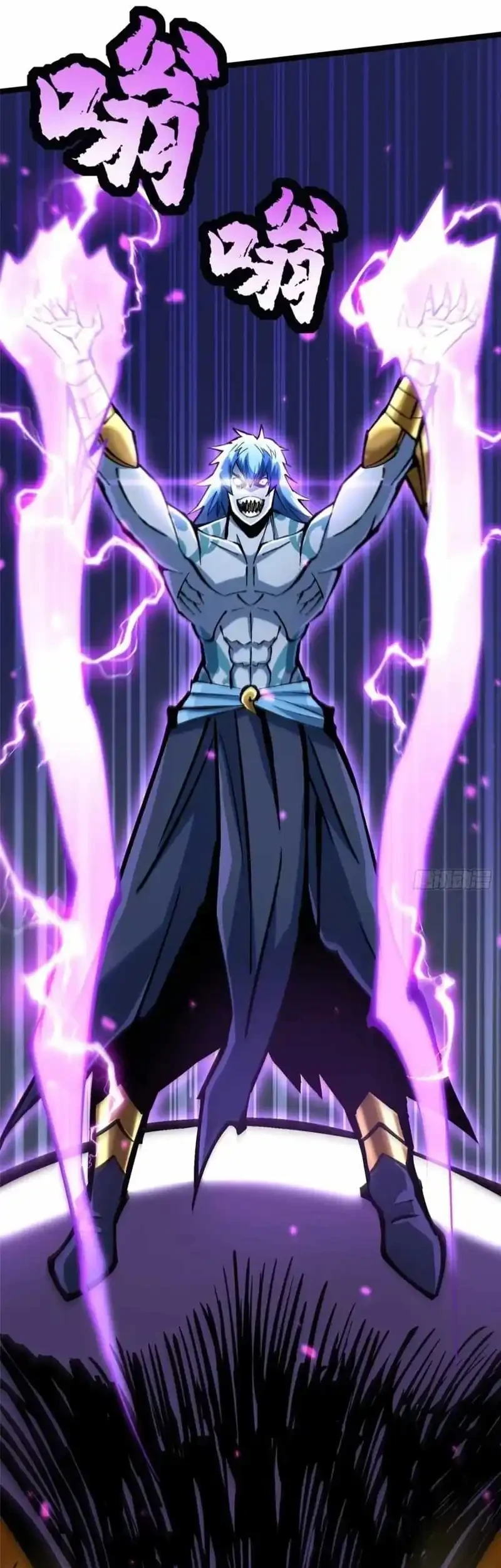 I Really Don’t Want to Learn Forbidden Spells Chapter 132 Gambar 20