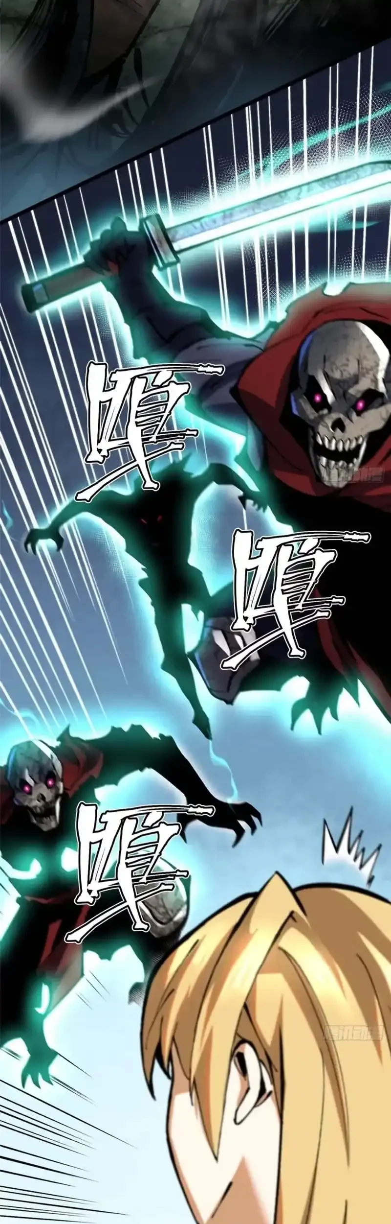 I Really Don’t Want to Learn Forbidden Spells Chapter 137 Gambar 21