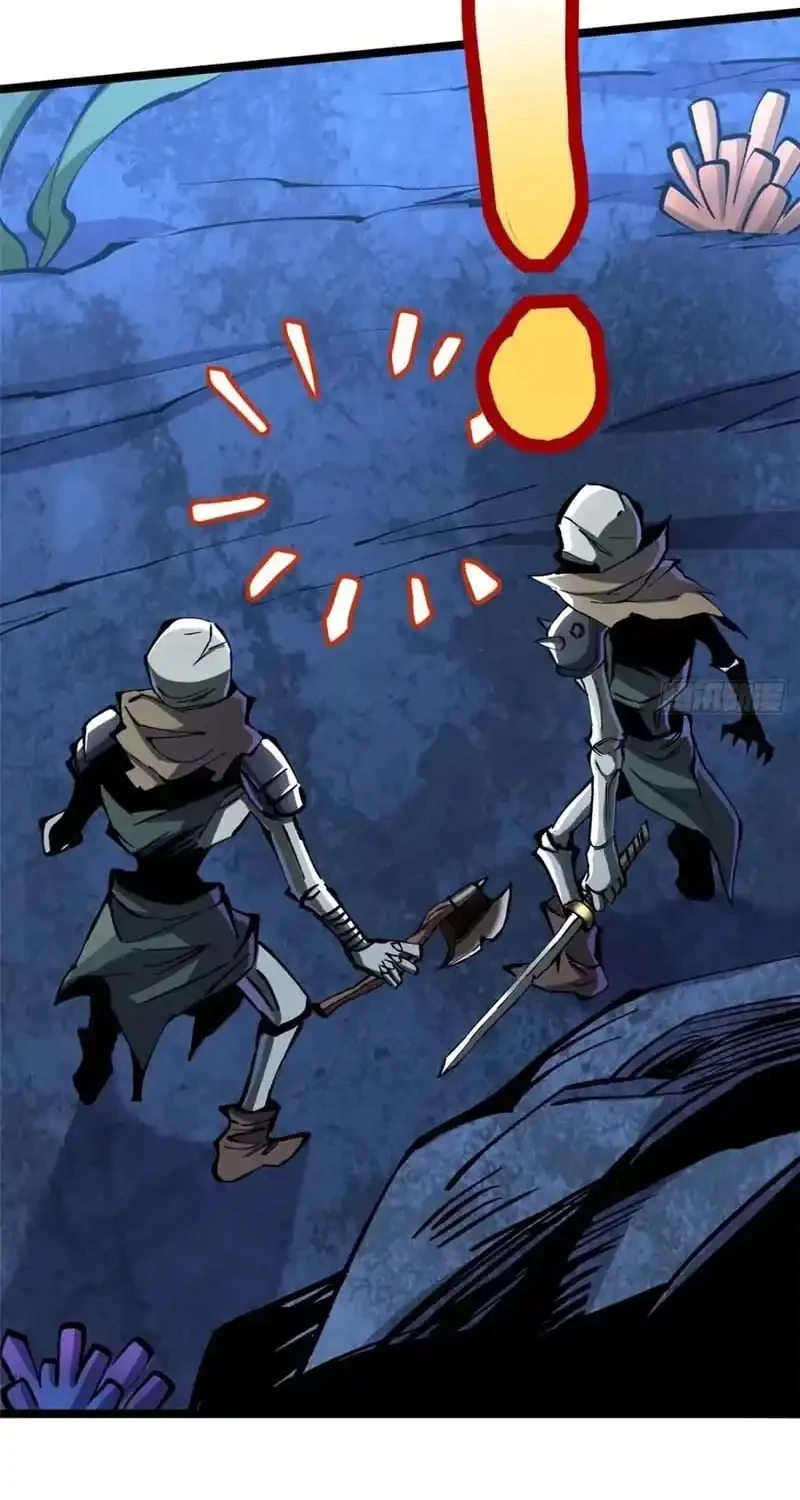 I Really Don’t Want to Learn Forbidden Spells Chapter 138 Gambar 26