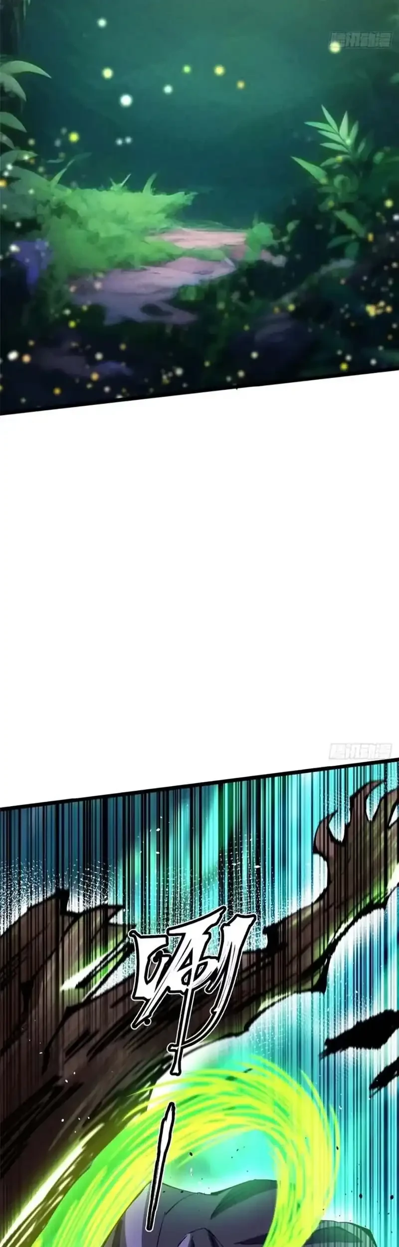 I Really Don’t Want to Learn Forbidden Spells Chapter 139 Gambar 20