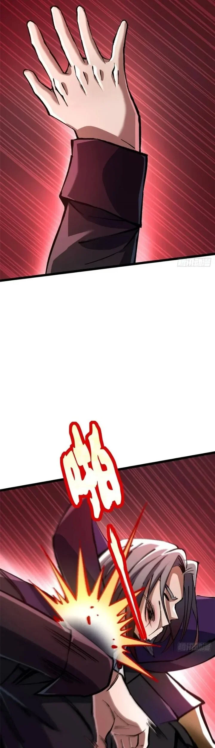 I Really Don’t Want to Learn Forbidden Spells Chapter 145 Gambar 20