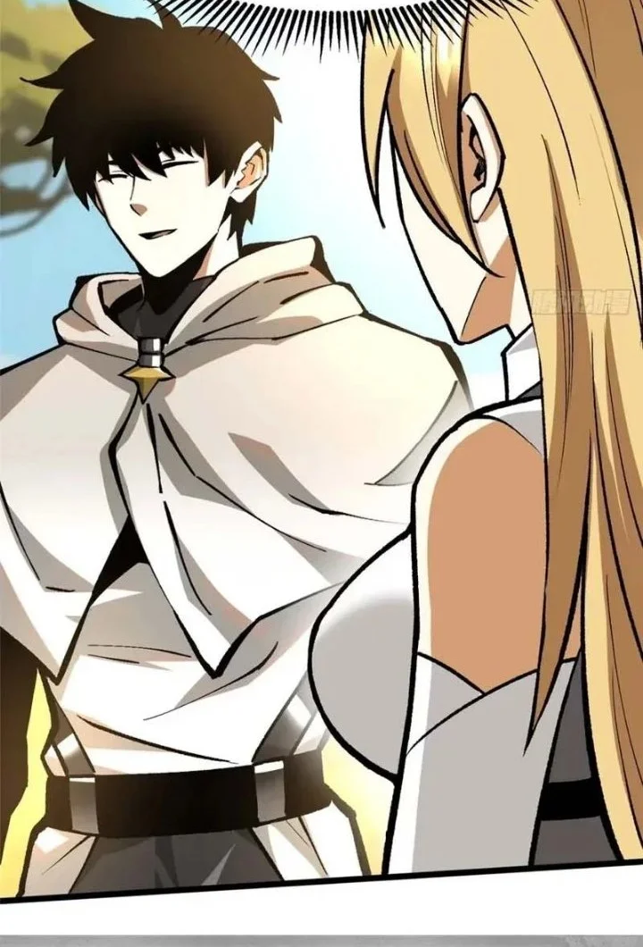 I Really Don’t Want to Learn Forbidden Spells Chapter 146 Gambar 21