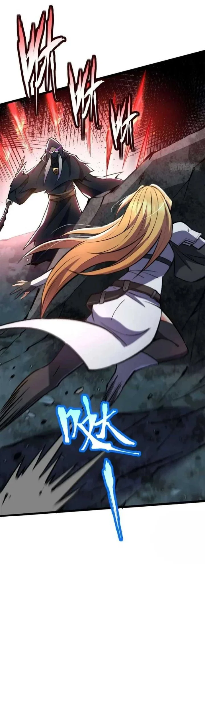 I Really Don’t Want to Learn Forbidden Spells Chapter 147 Gambar 22
