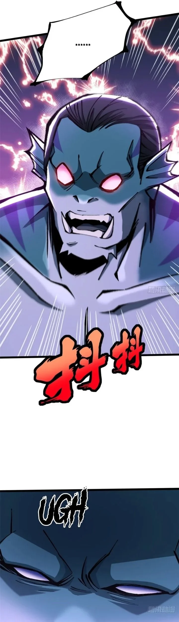 I Really Don’t Want to Learn Forbidden Spells Chapter 149 Gambar 18