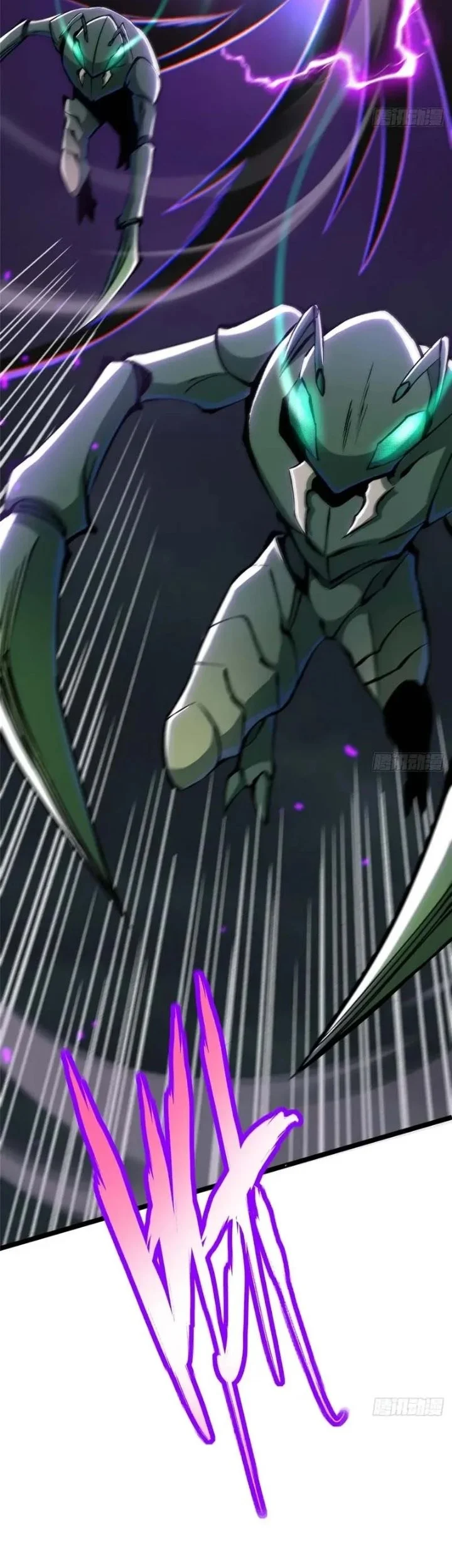 I Really Don’t Want to Learn Forbidden Spells Chapter 161 Gambar 23