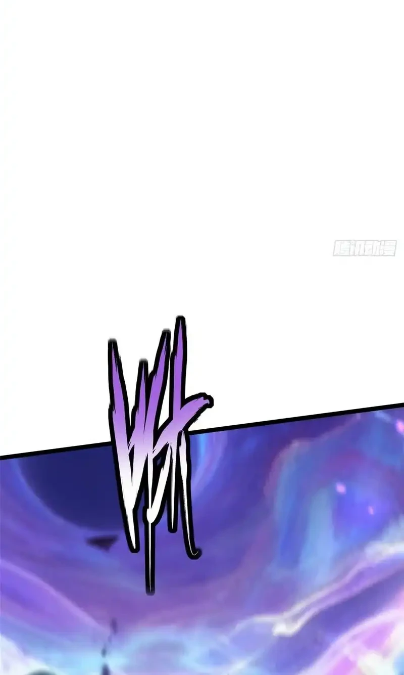 I Really Don’t Want to Learn Forbidden Spells Chapter 167 Gambar 24