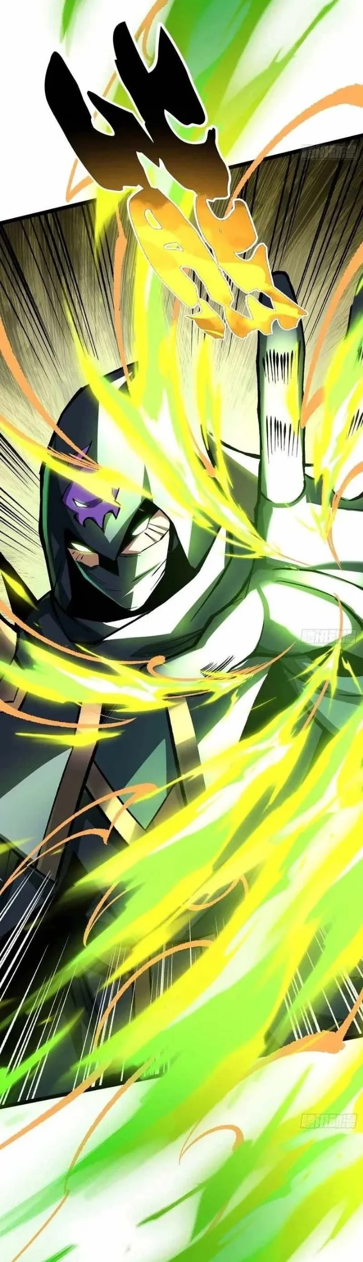 I Really Don’t Want to Learn Forbidden Spells Chapter 182 Gambar 20