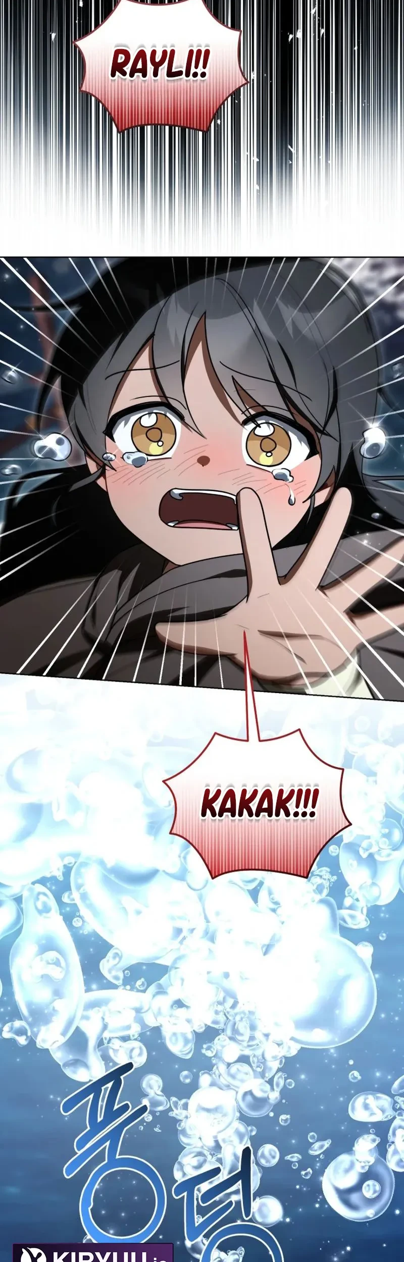 I Received a Request from the Villain Boss Chapter 14 Gambar 19