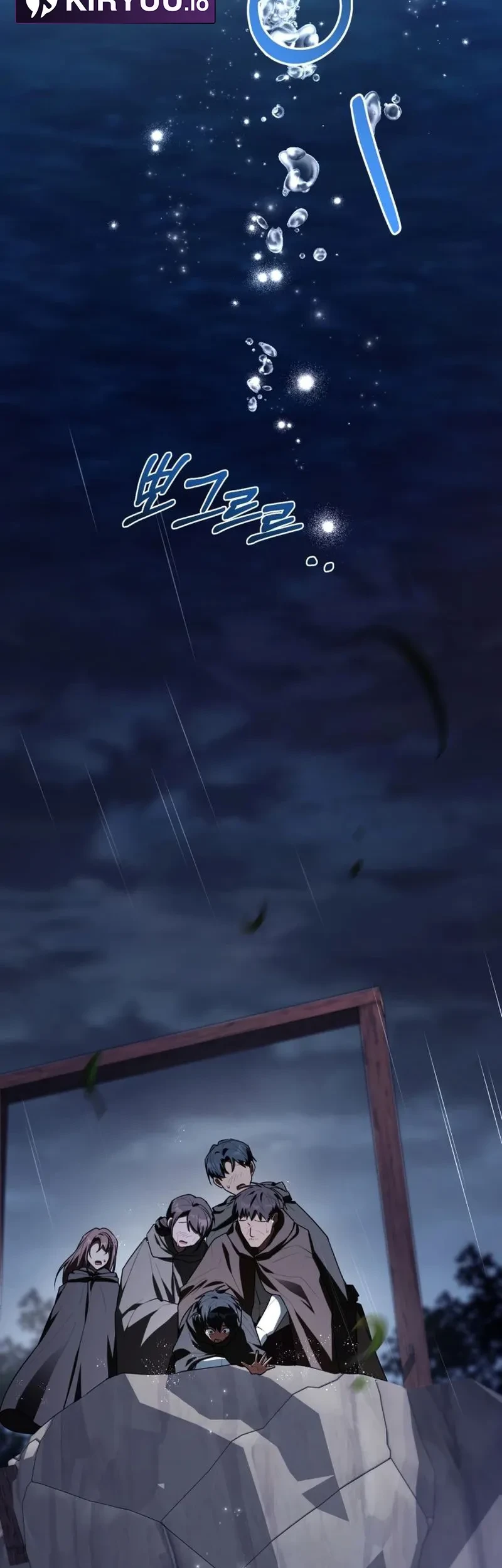 I Received a Request from the Villain Boss Chapter 14 Gambar 20