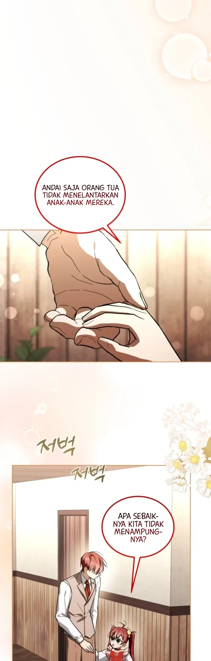 I Received a Request from the Villain Boss Chapter 37 Gambar 22