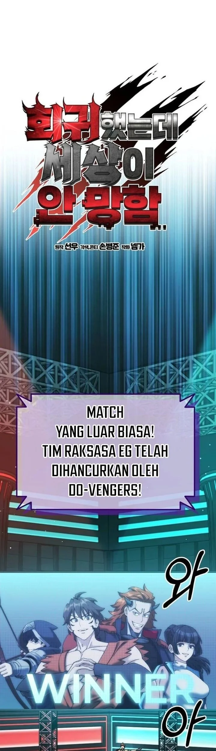 Halaman 39