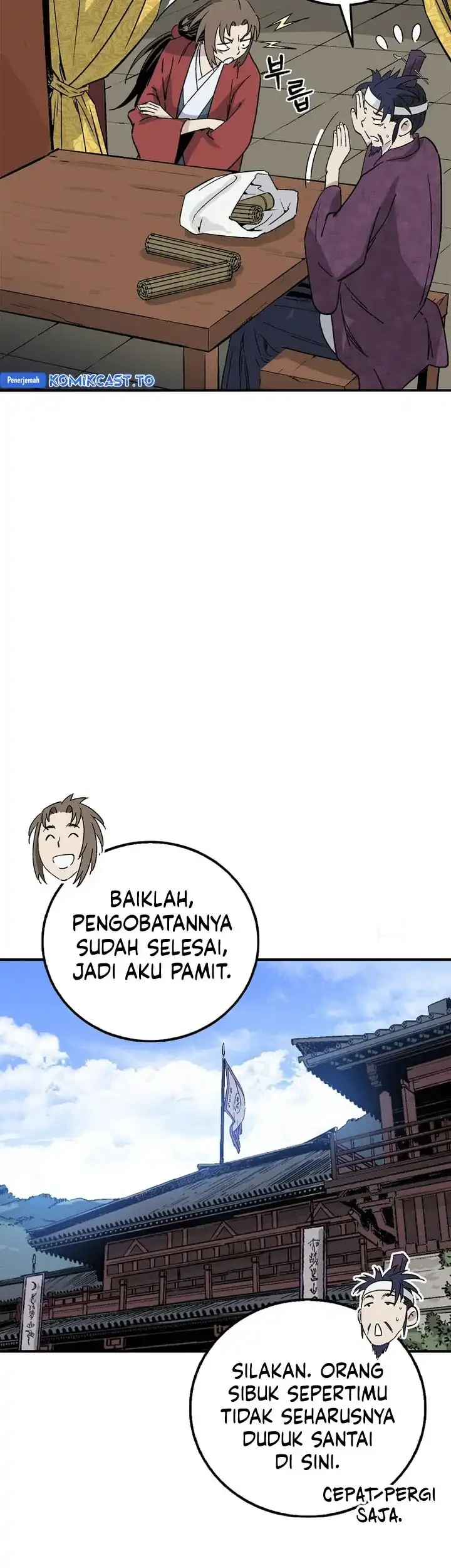 I Reincarnated as a Legendary Surgeon Chapter 196 Gambar 24