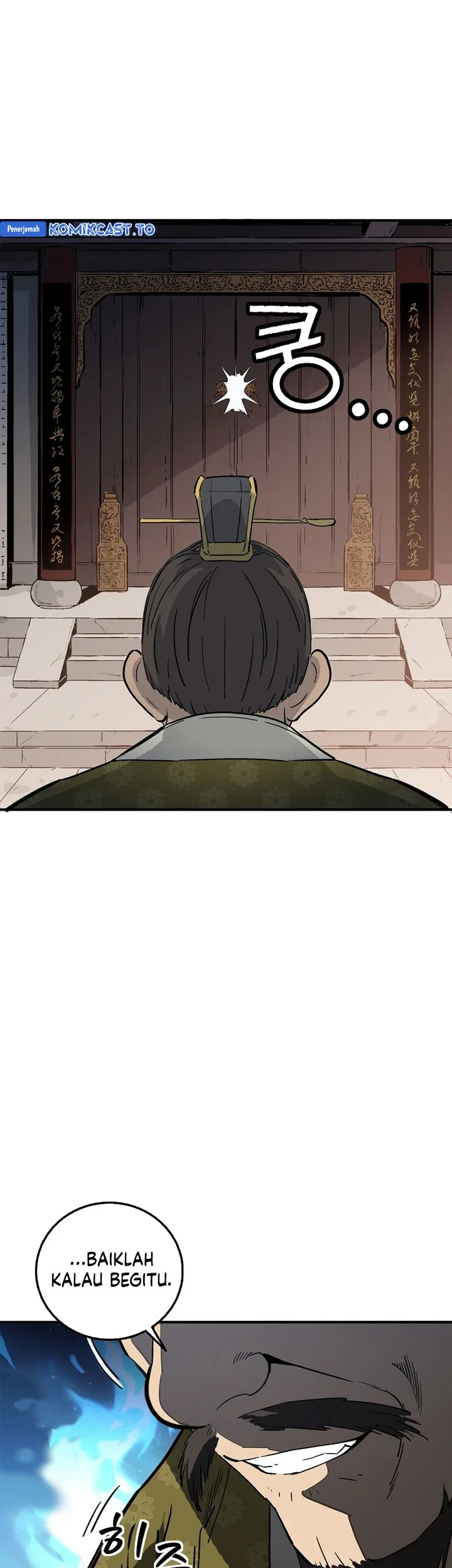 I Reincarnated as a Legendary Surgeon Chapter 197 Gambar 22