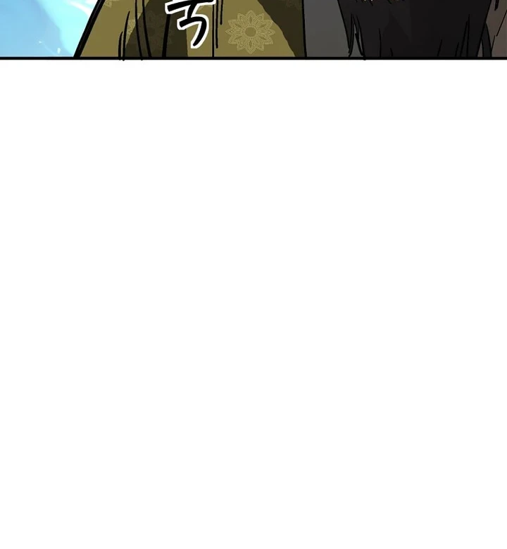 I Reincarnated as a Legendary Surgeon Chapter 197 Gambar 23