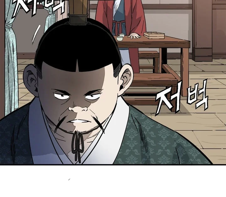 I Reincarnated as a Legendary Surgeon Chapter 198 Gambar 27