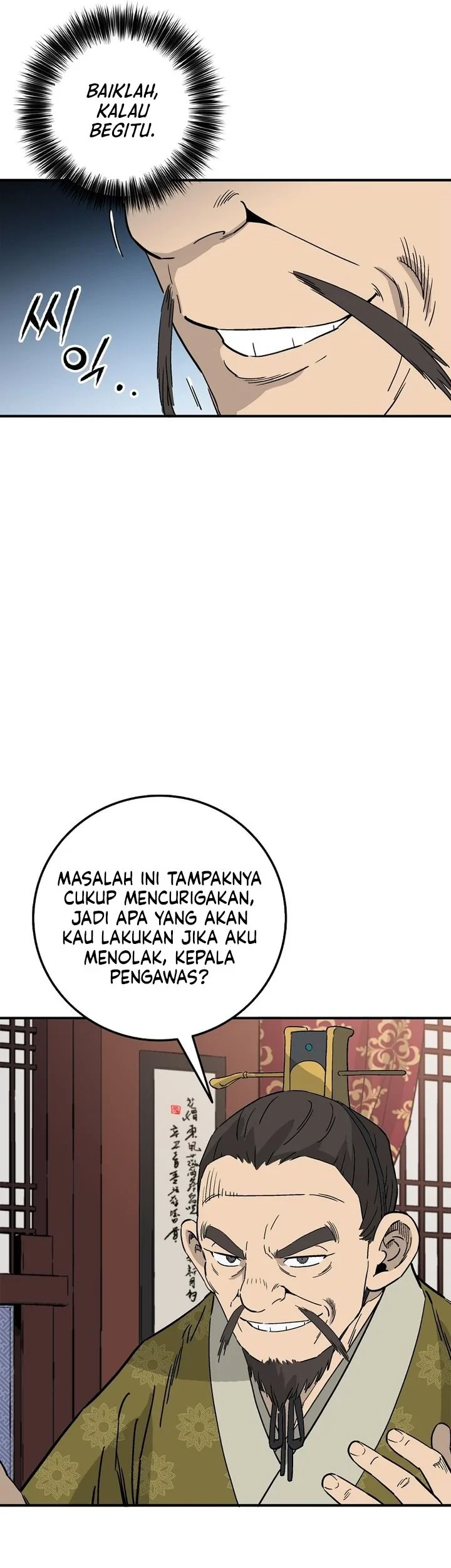 I Reincarnated as a Legendary Surgeon Chapter 200 Gambar 24