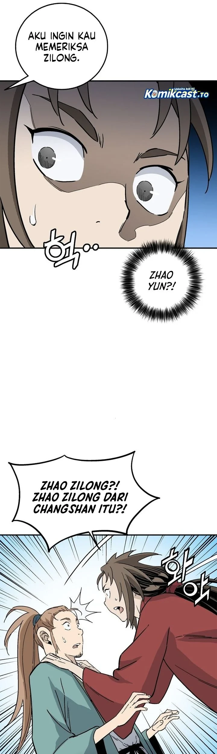 I Reincarnated as a Legendary Surgeon Chapter 203 Gambar 22