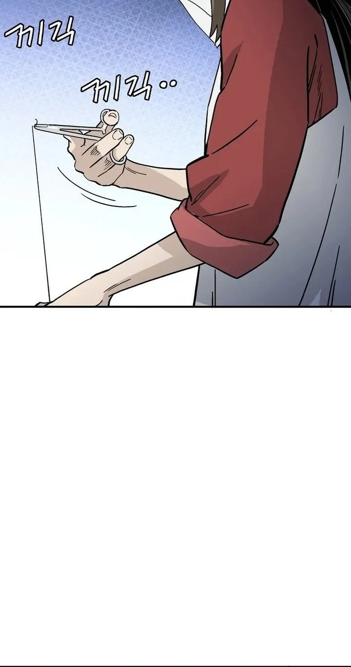 I Reincarnated as a Legendary Surgeon Chapter 206 Gambar 21