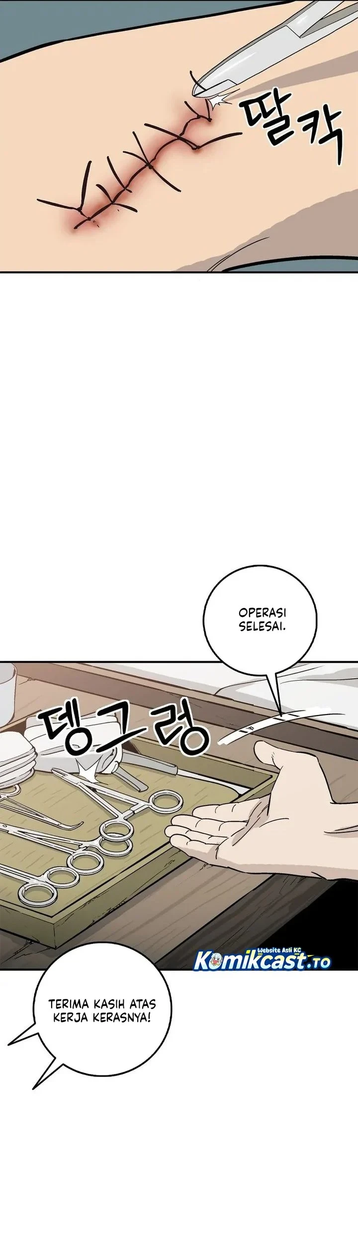 I Reincarnated as a Legendary Surgeon Chapter 206 Gambar 22
