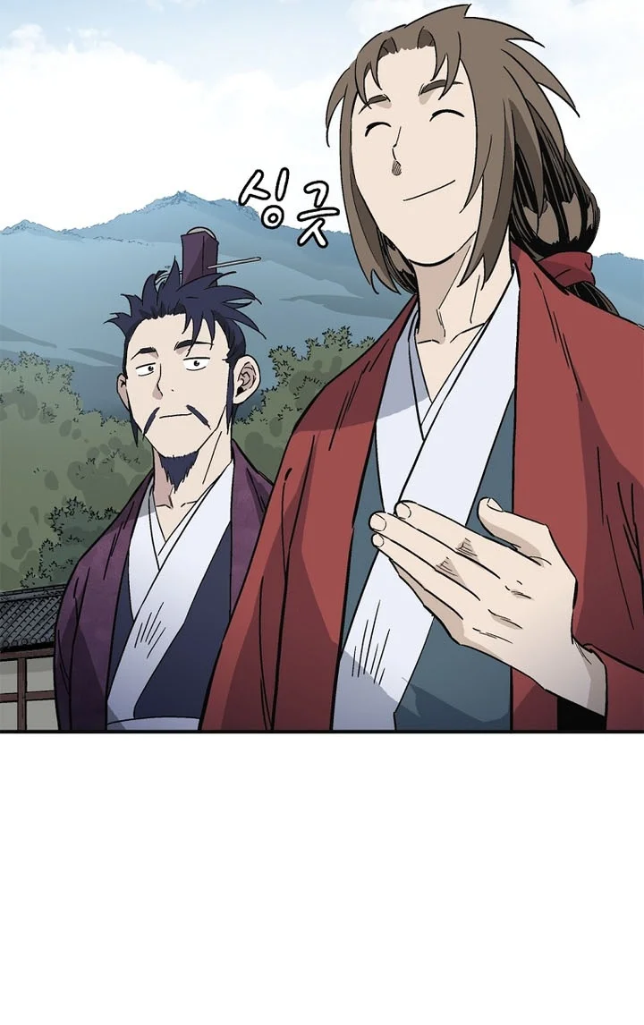 I Reincarnated as a Legendary Surgeon Chapter 210 Gambar 24