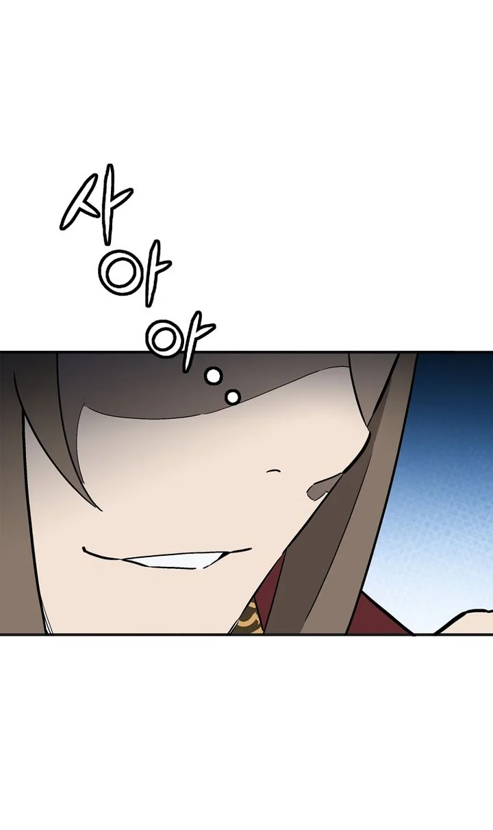 I Reincarnated as a Legendary Surgeon Chapter 217 Gambar 21