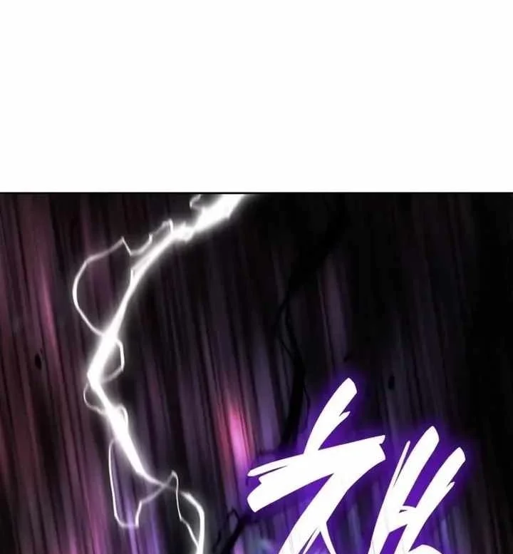 I Reincarnated As The Crazed Heir Chapter 197 - Halaman 49