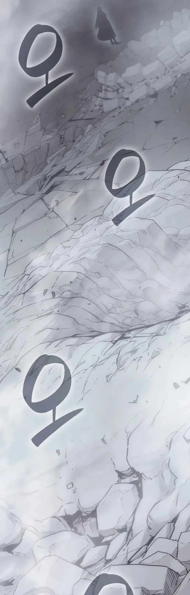 I Reincarnated As The Crazed Heir Chapter 198 Gambar 63