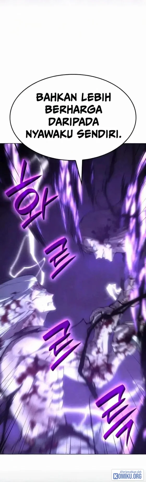I Reincarnated As The Crazed Heir Chapter 199 Gambar 63