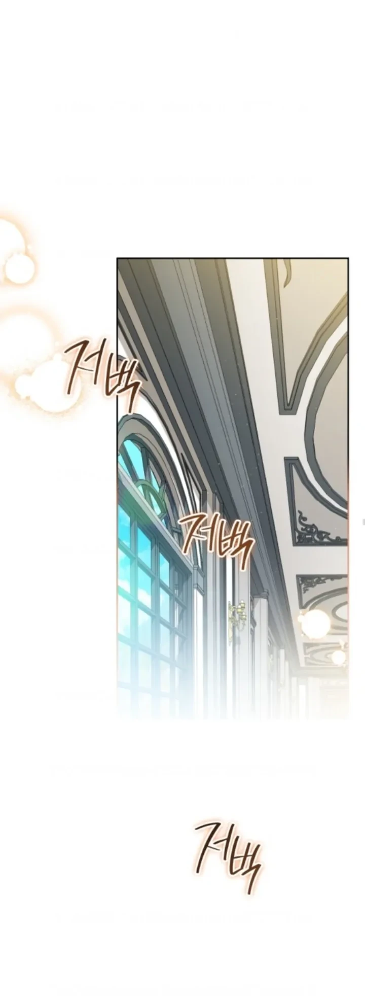 I Shall Master This Family! Chapter 155 Gambar 27