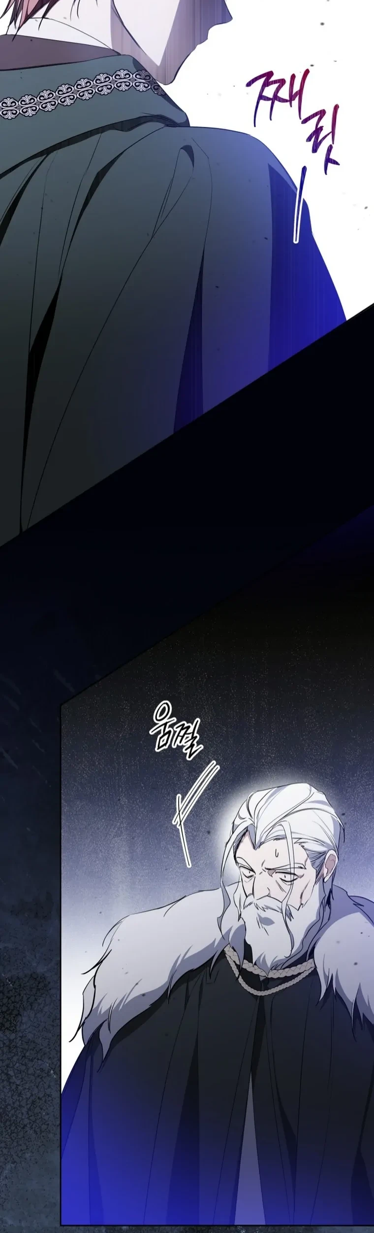 I Shall Master This Family! Chapter 159 Gambar 33