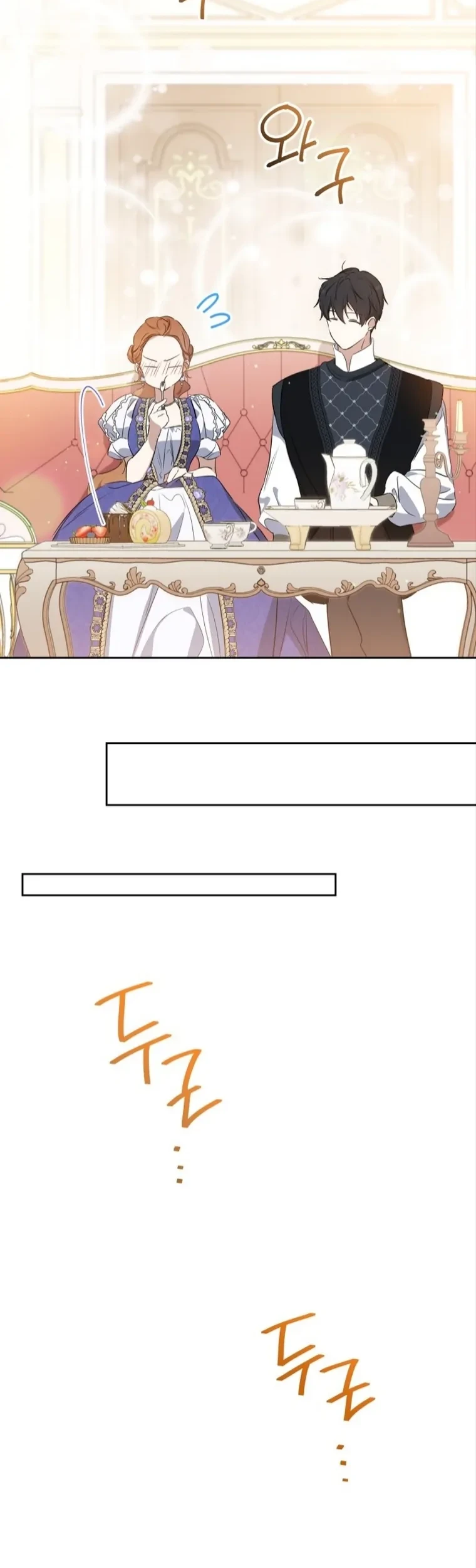I Shall Master This Family! Chapter 162 Gambar 30