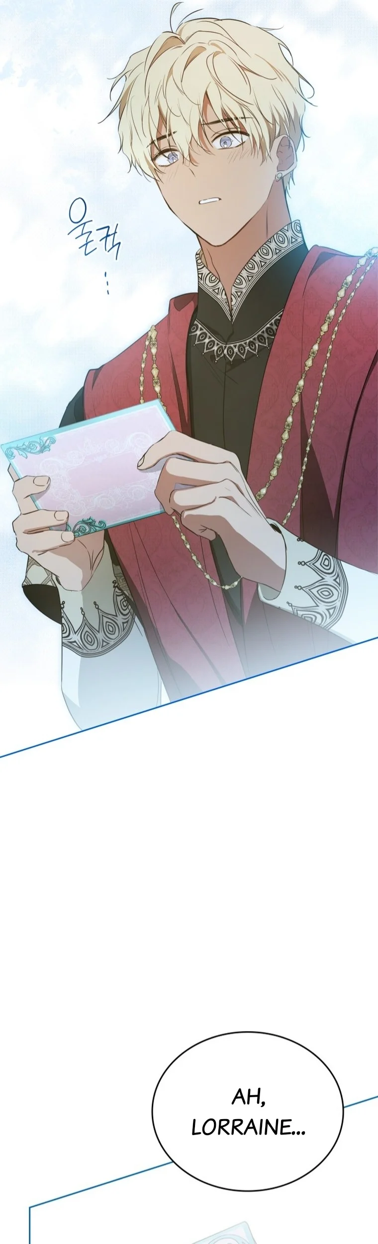 I Shall Master This Family! Chapter 167 Gambar 28