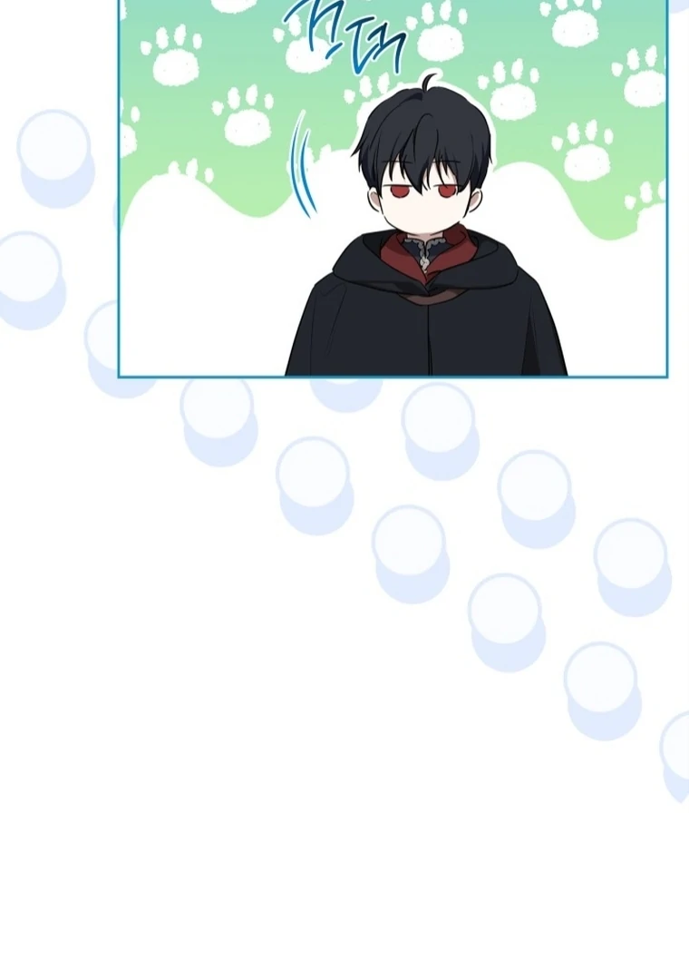 I Shall Master This Family! Chapter 170 Gambar 53