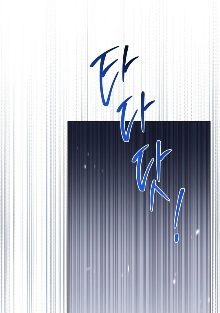 I Shall Master This Family! Chapter 170 Gambar 57