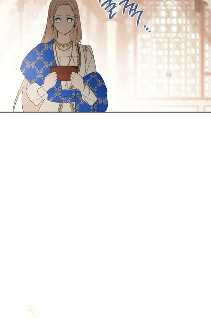 I Shall Master This Family! Chapter 175 Gambar 50