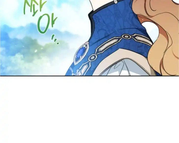I Shall Master This Family! Chapter 186 Gambar 70