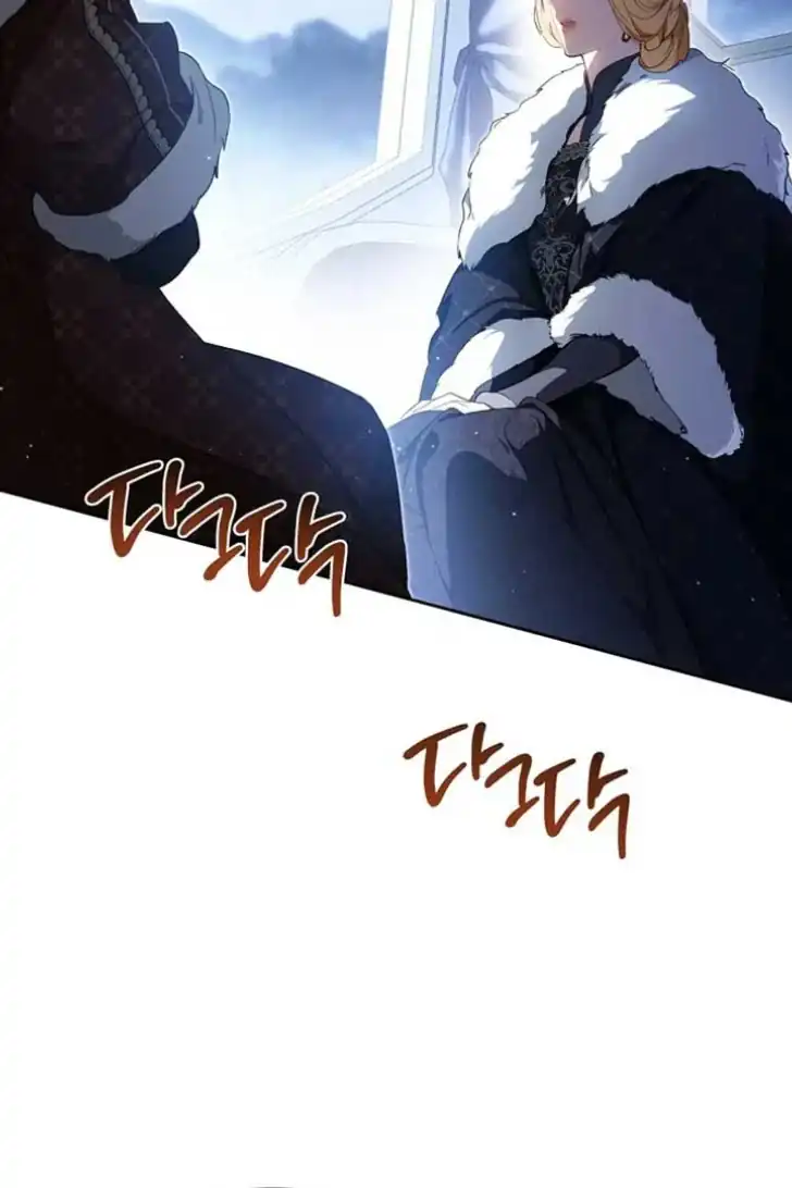 I Shall Master This Family! Chapter 192 Gambar 44