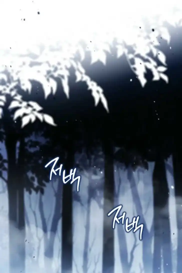 I Shall Master This Family! Chapter 198 Gambar 48