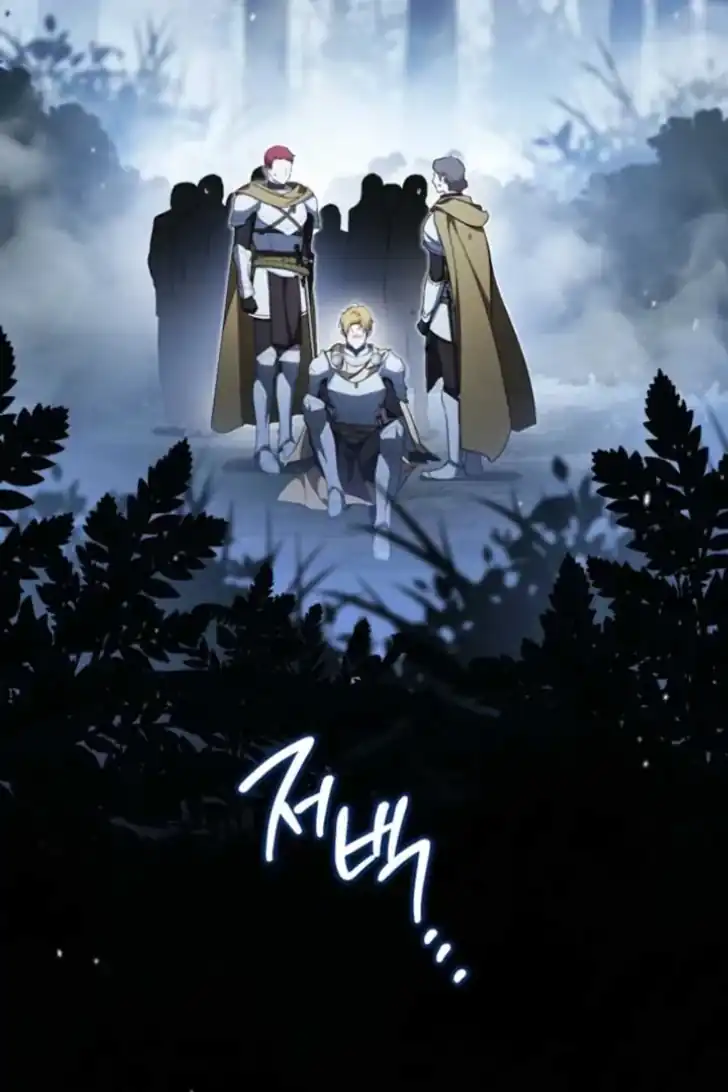 I Shall Master This Family! Chapter 198 Gambar 49
