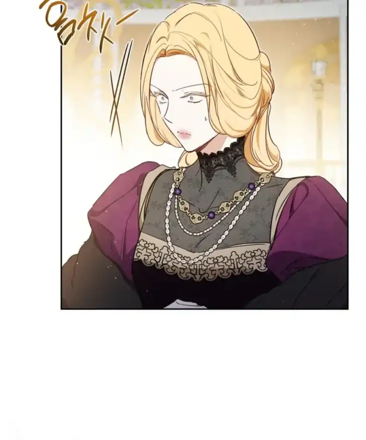 I Shall Master This Family! Chapter 204 Gambar 53