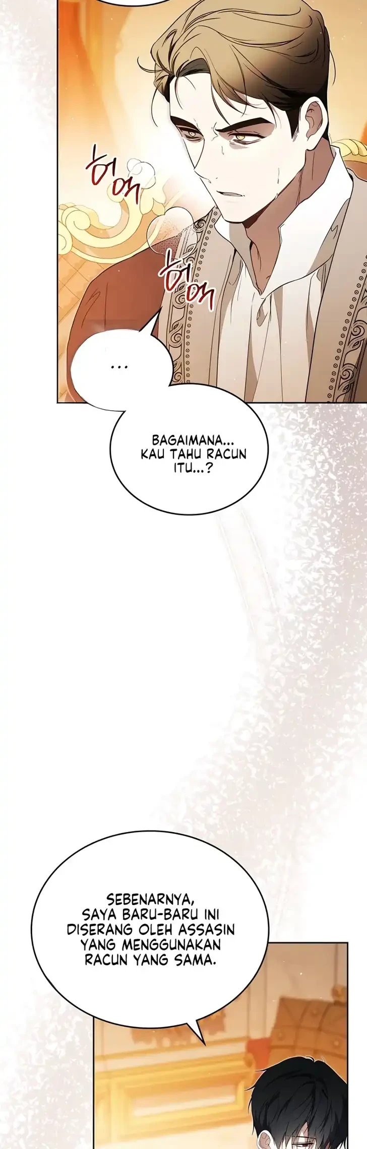 I Shall Master This Family! Chapter 226 Gambar 21